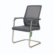 Visitor Chair