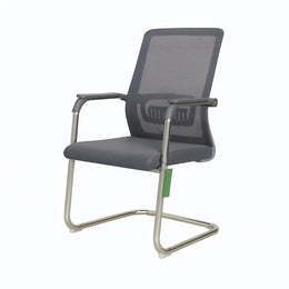 Visitor Chair