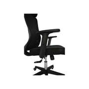 VAMP Chair