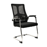 Ergo II Visitor Chair