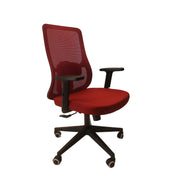 FERRO Limited Edition Chair