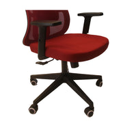 FERRO Limited Edition Chair