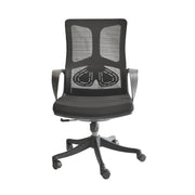 Ergo II Low Back Chair