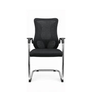 Zilo Visitor Chair