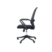 Klair Chair