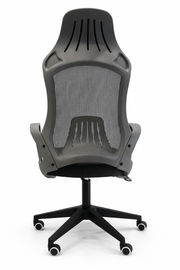 Manager Chair