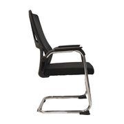 Ergo II Visitor Chair