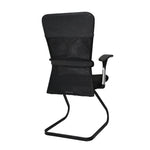 ARYA Visiting Chair - Lunar Furniture