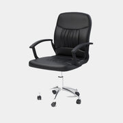 BRUNO Revolving Chair - Lunar Furniture