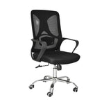 Ergo Low Back Revolving Chair - Lunar Furniture