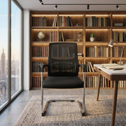 Visitor Chair