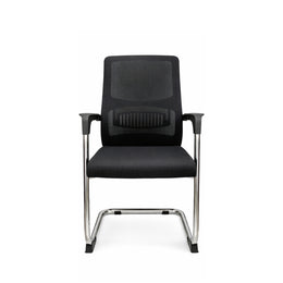 Visitor Chair