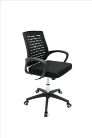 Ready to Buy FUJI Office Chair? | Office Furniture in Karachi - Lunar Furniture
