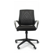 Fuji Office Chair