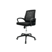 FUJI Office Chair